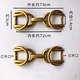 Metal Sandal Ring