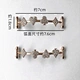 Metal Sandal Ring